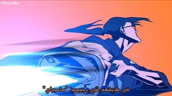 [Anime4up] SC EP 22 [BD-FHD]