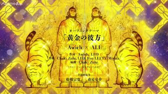 [Anime4up rest] GKS EP 11 HD (1)