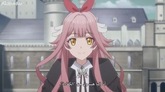 [Anime4up rest] MKWM EP 12 HD