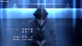 [Anime4up] FZ EP 07 [BD-FHD]