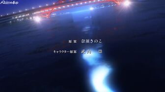 [Anime4up] FZ EP 12 [BD-FHD]